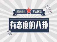 邢台鑫群机械制造厂