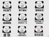 邢台鑫群机械制造厂