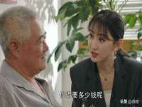 邢台鑫群机械制造厂