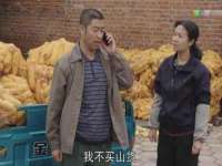 邢台鑫群机械制造厂