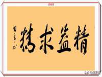 邢台鑫群机械制造厂