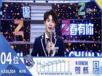 邢台鑫群机械制造厂