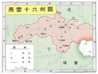 邢台鑫群机械制造厂