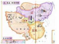 邢台鑫群机械制造厂
