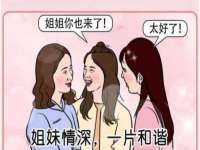 邢台鑫群机械制造厂