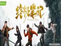 邢台鑫群机械制造厂