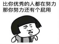 邢台鑫群机械制造厂
