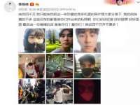 邢台鑫群机械制造厂