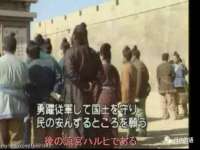 邢台鑫群机械制造厂
