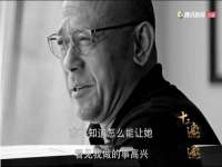 邢台鑫群机械制造厂
