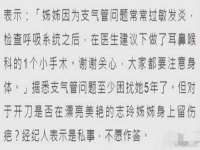 邢台鑫群机械制造厂