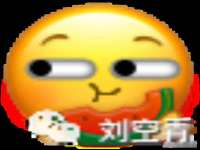 邢台鑫群机械制造厂