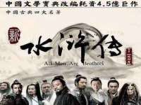 邢台鑫群机械制造厂
