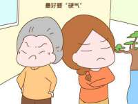 邢台鑫群机械制造厂