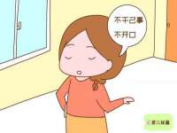 邢台鑫群机械制造厂