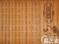 邢台鑫群机械制造厂