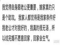邢台鑫群机械制造厂