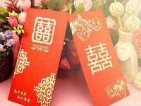 邢台鑫群机械制造厂