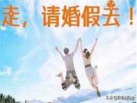 邢台鑫群机械制造厂
