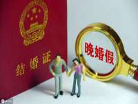 邢台鑫群机械制造厂
