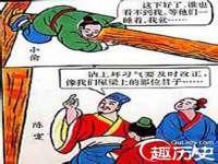 邢台鑫群机械制造厂