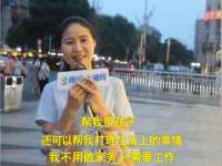 邢台鑫群机械制造厂