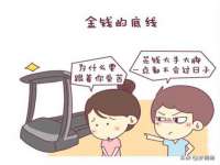 邢台鑫群机械制造厂