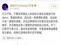 邢台鑫群机械制造厂