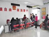 邢台鑫群机械制造厂