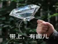 邢台鑫群机械制造厂