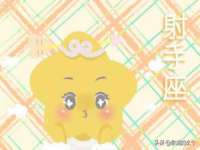 邢台鑫群机械制造厂