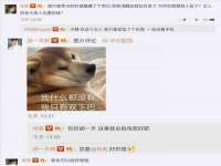 邢台鑫群机械制造厂