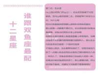 邢台鑫群机械制造厂