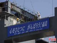 邢台鑫群机械制造厂