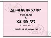 邢台鑫群机械制造厂