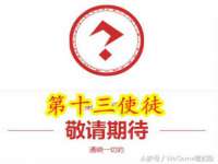 邢台鑫群机械制造厂