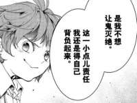邢台鑫群机械制造厂