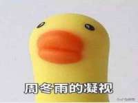 邢台鑫群机械制造厂