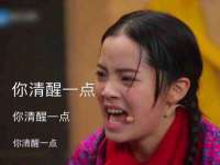 邢台鑫群机械制造厂