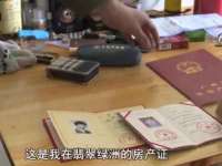 邢台鑫群机械制造厂