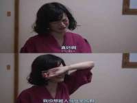 邢台鑫群机械制造厂