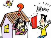 邢台鑫群机械制造厂
