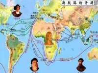 邢台鑫群机械制造厂