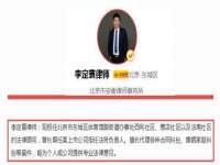 邢台鑫群机械制造厂