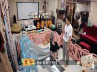 邢台鑫群机械制造厂