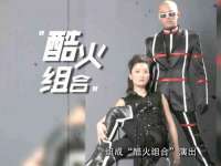 邢台鑫群机械制造厂