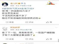 邢台鑫群机械制造厂