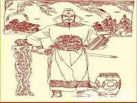 邢台鑫群机械制造厂