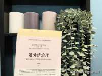 邢台鑫群机械制造厂