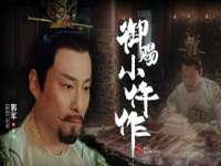 邢台鑫群机械制造厂